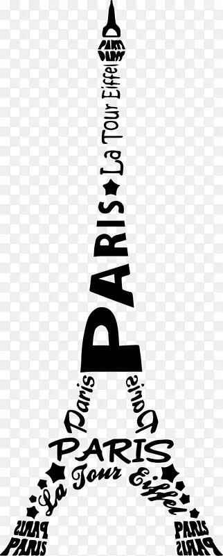 ���ƶ�������ֽ.���ƶ�����-������