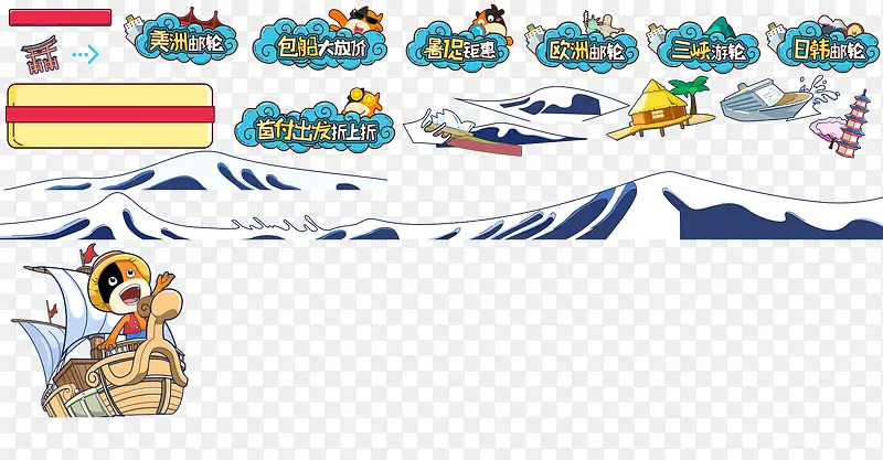 ��ͨ��������-������