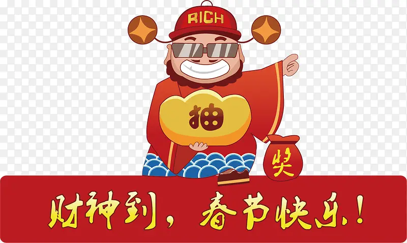 ���񴺽ڿ��ֱ����ز�-������