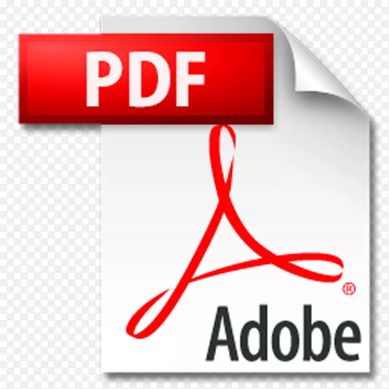 png�ĵ���ʽadobe acrobat�����ͼ��adobe�Ķ���.ѩ����-������