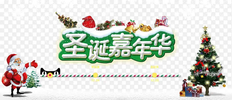 ʥ���ں���ģ������-������