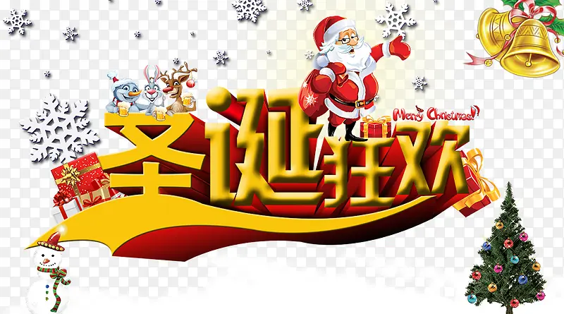 ʥ���ں���ģ������-������