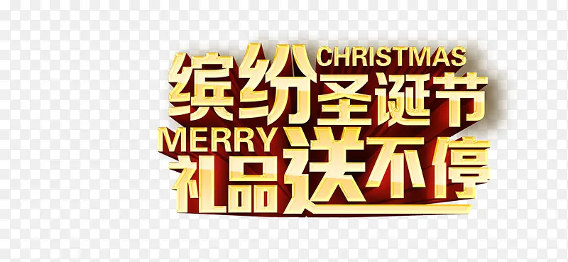 ������ǩ-������