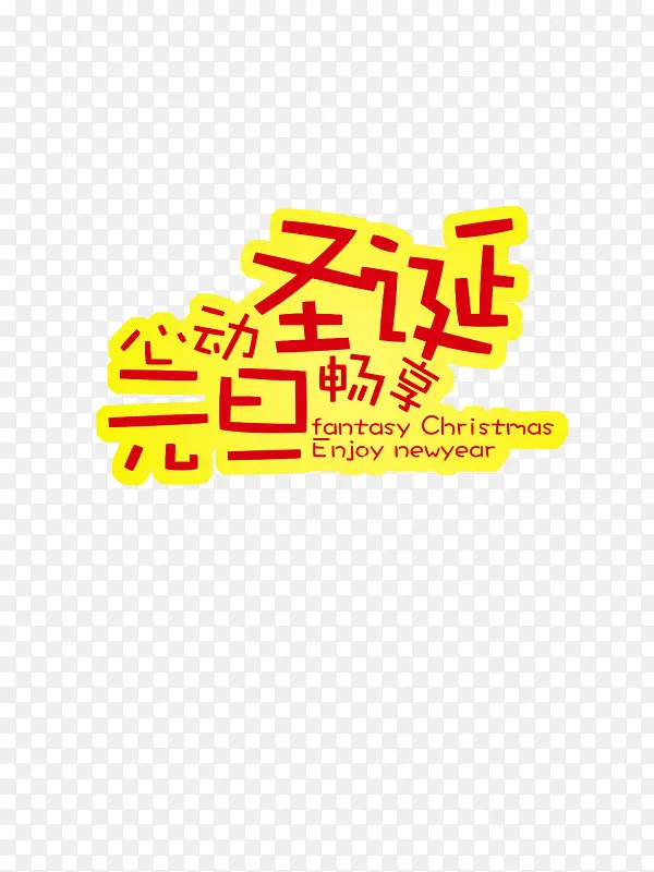 ʥ���ز�-������