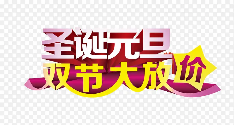 ʥ���ز�-������