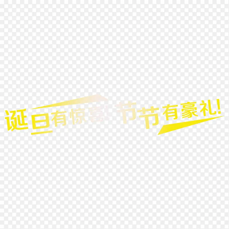 ʥ���ز�-������