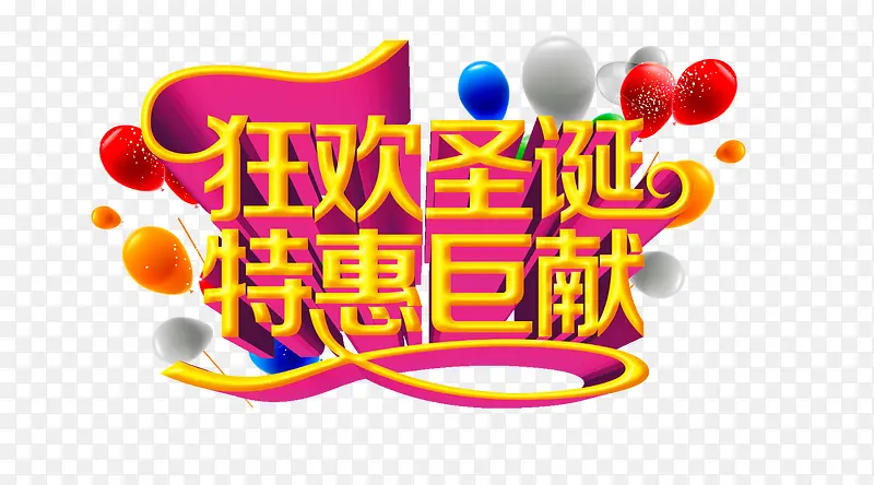 ��ʥ��-������