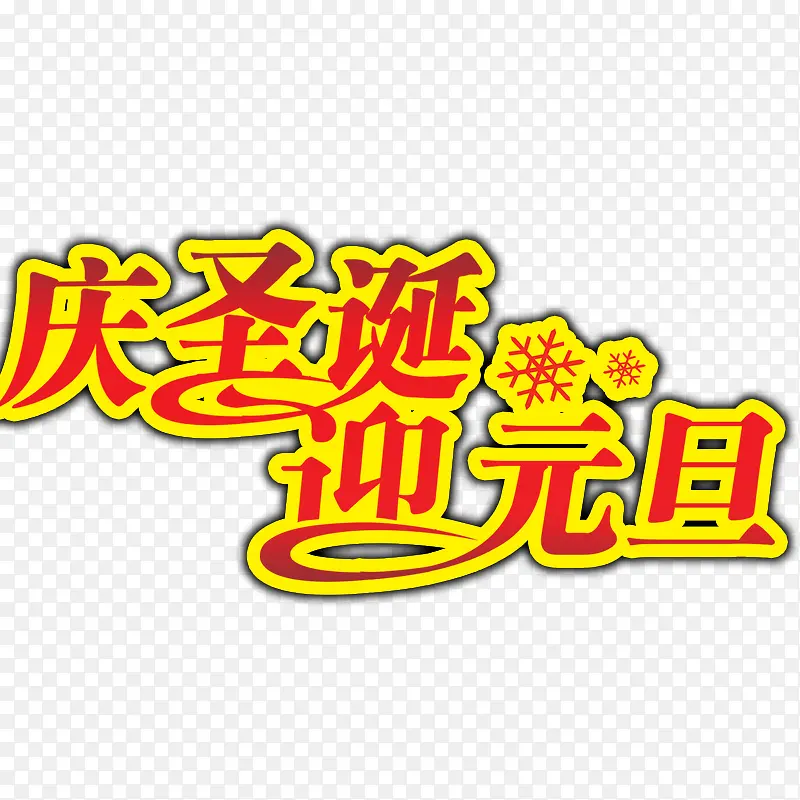 ʥ����-������