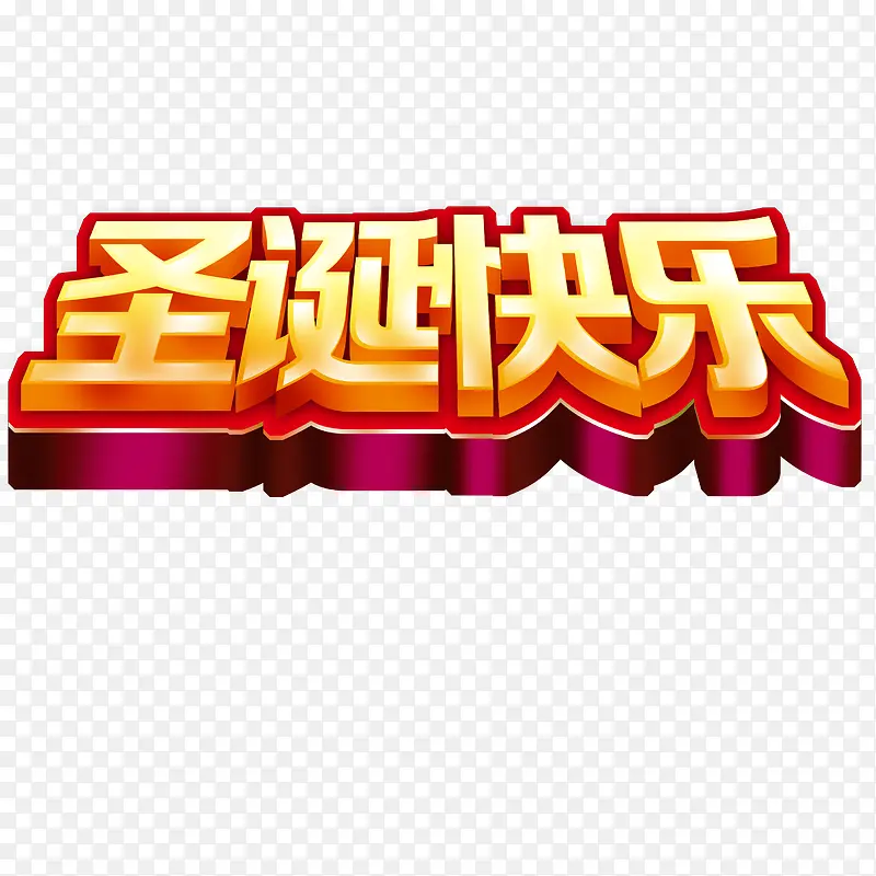 ʥ������-������