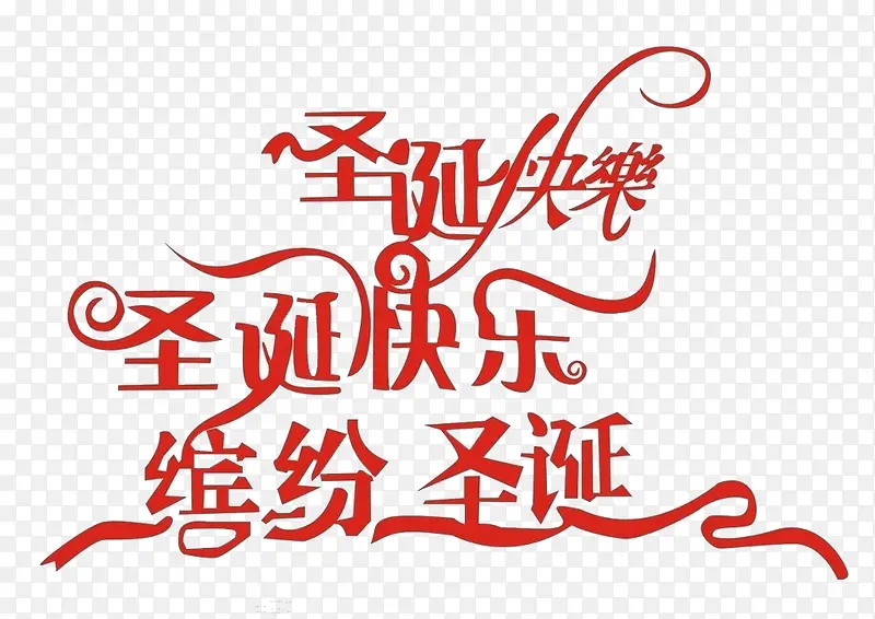 ʥ������-������