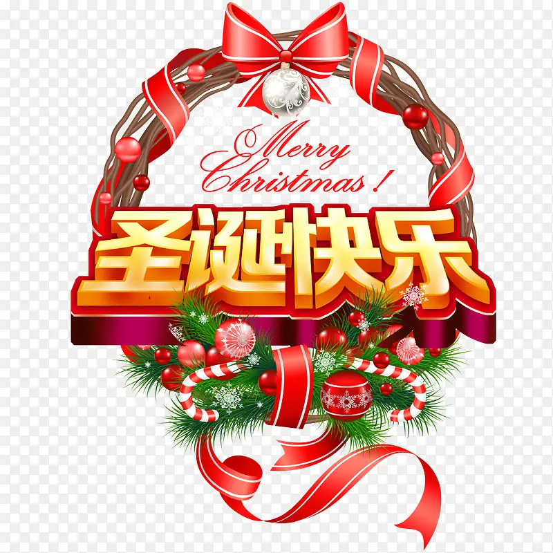 ϲ��ʥ������������-������