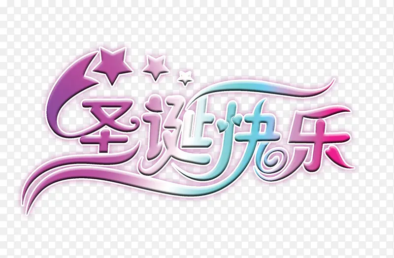 ʥ�����ֽ���ɫ��-������