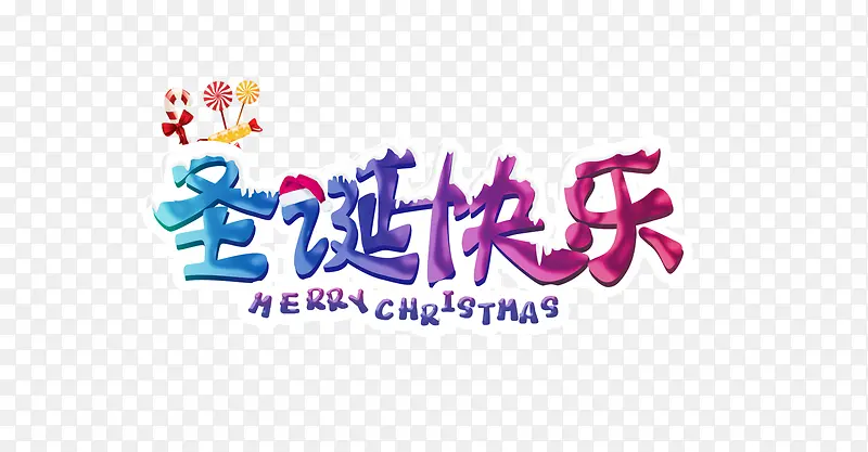 ʥ�������������-������