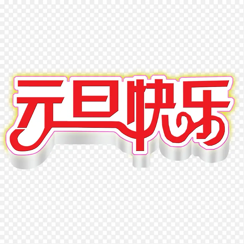 Ԫ������-������