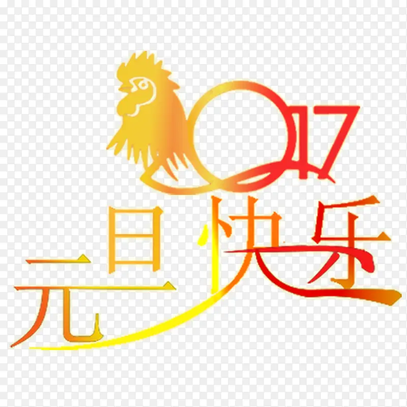 Ԫ������-������