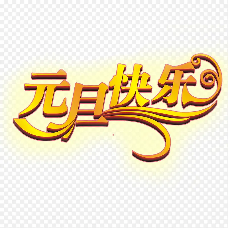 Ԫ���������������-������