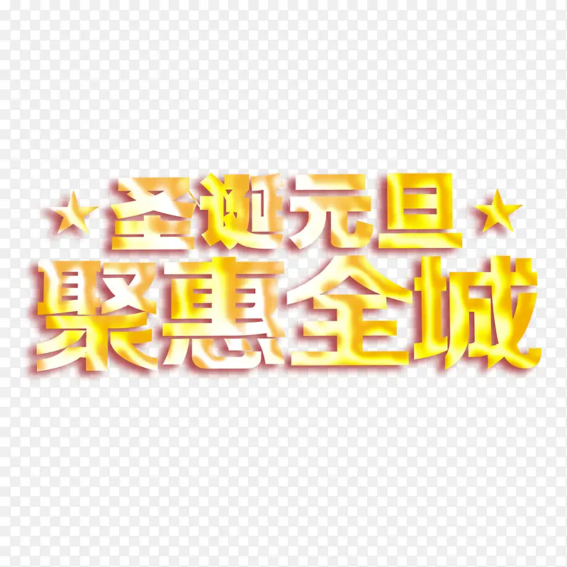 ʥ��������-������