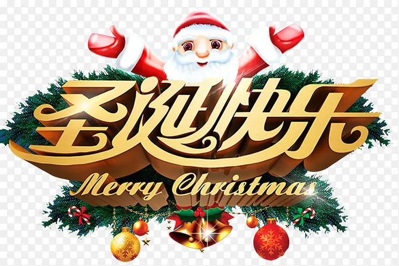 ��ɫ����ʥ����������-������