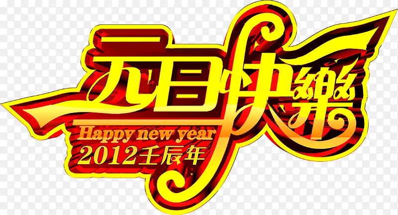 Ԫ�����ֽ�ɫ����-������