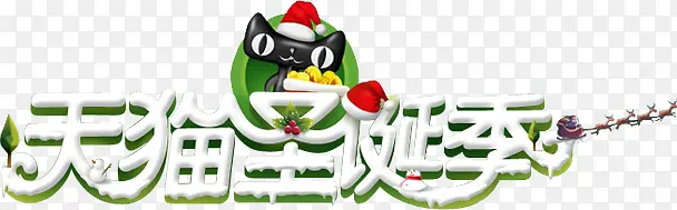 ��èʥ�����������-������