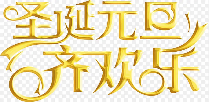 ʥ��Ԫ����������-������