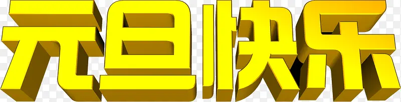 ��ɫԪ������3d����-������