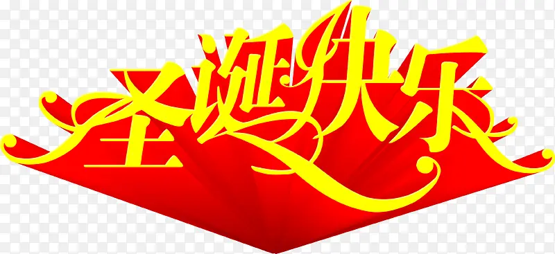 ʥ������3d�����ز�-������