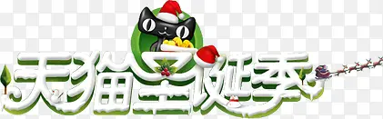 ��èʥ�������庣���ز�-������