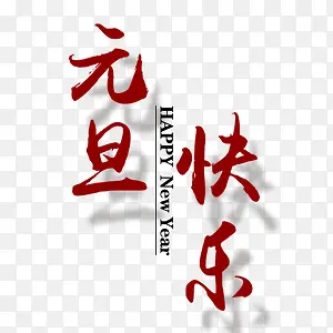 Ԫ��������������-������