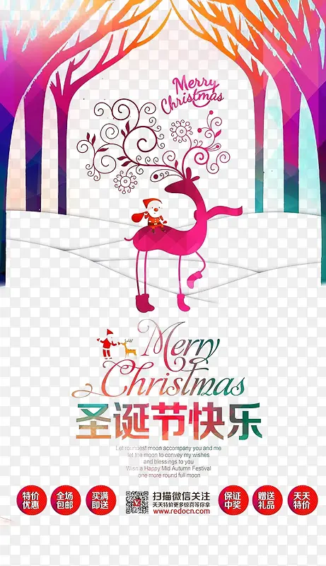 ʥ�����̳���������-������