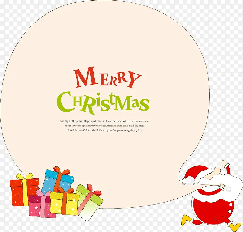 �ɰ�ʥ�����˿�Ƭװ��-������