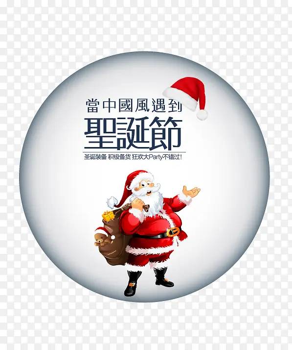 ʥ����������-������