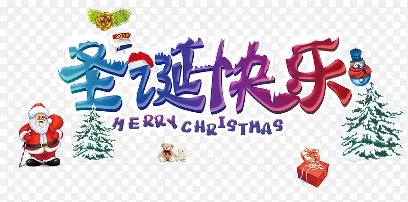 ʥ������-������