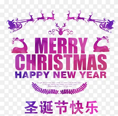 ʥ����Ԫ�����-������