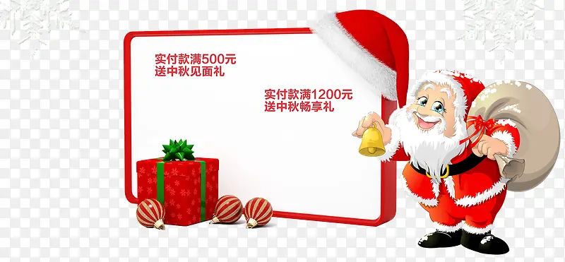 ʥ���ڱ߿�װ���ز�-������