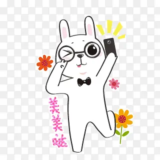 ��ͨ�ֻ涯��-������