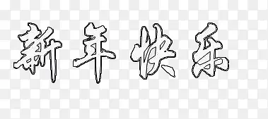 �������������-������