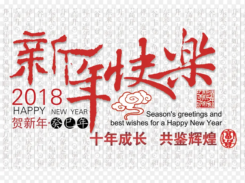 �����������-������