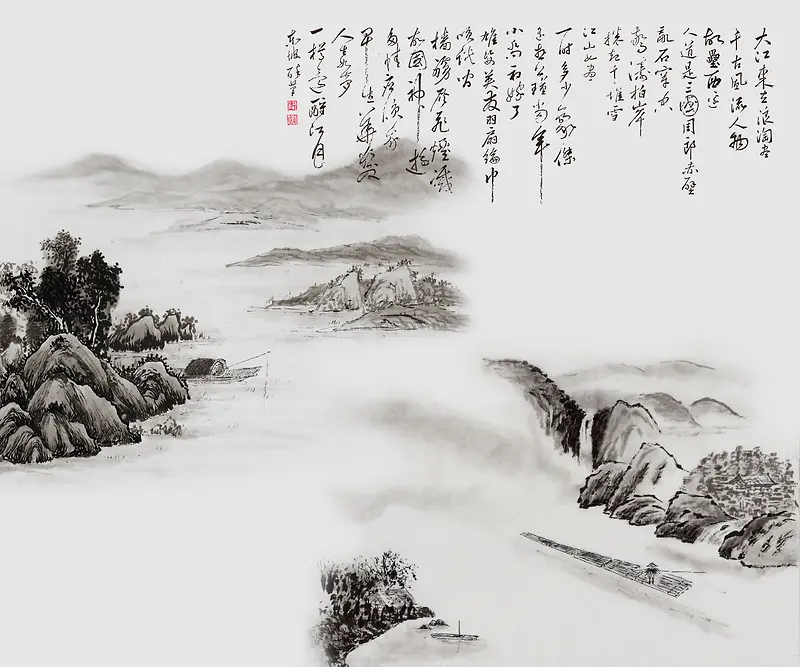 ˮī���������-������