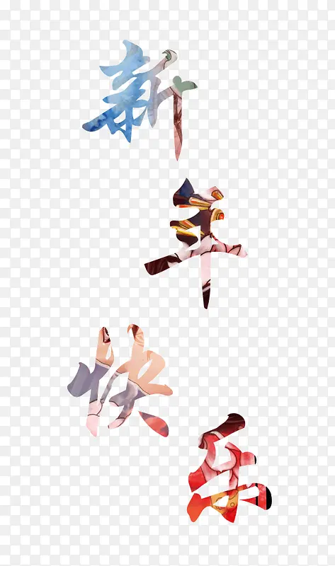 ������ֲ�ɫ������-������