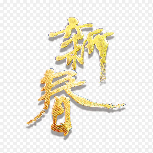 �������    ��������-������