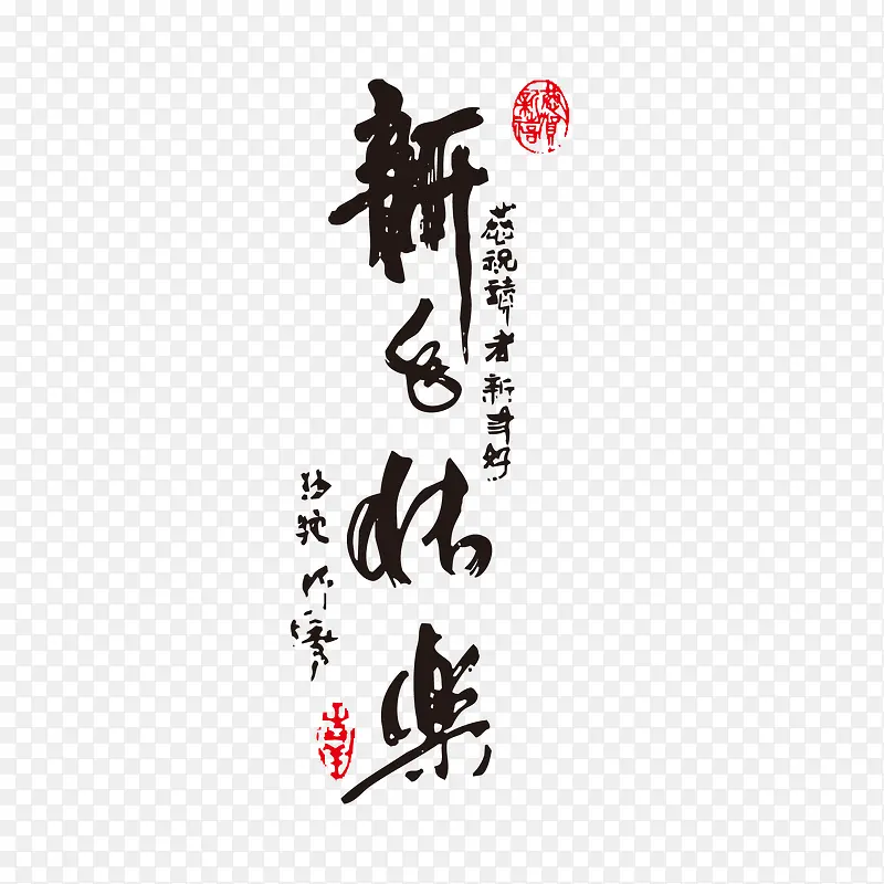 ������� ����-������