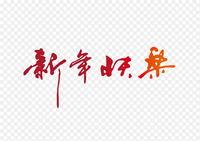 �����������-������