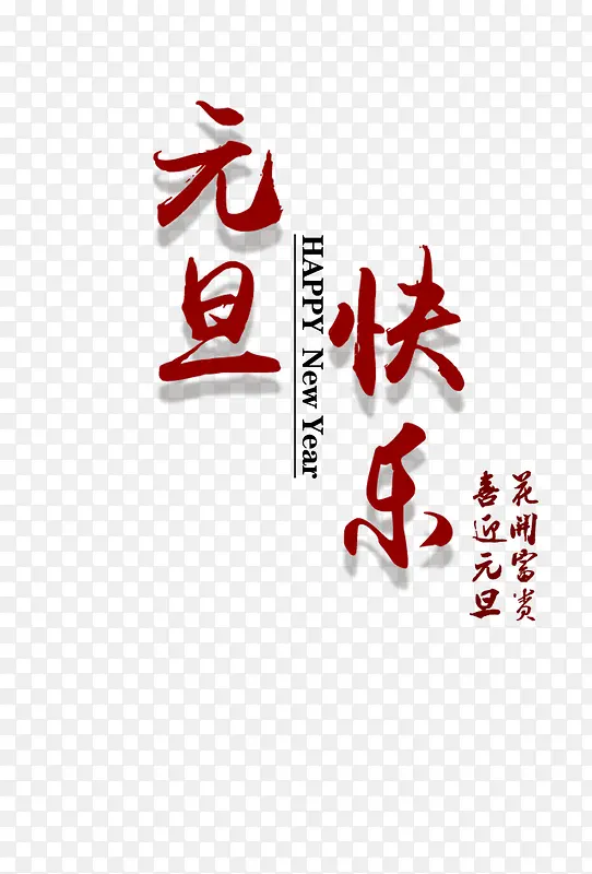 Ԫ������������-������