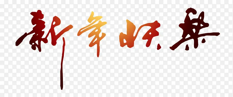 �������������-������