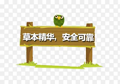 ָʾ��-������