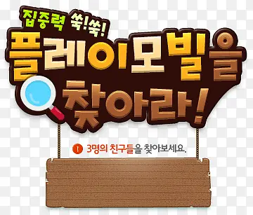 ���պ���ľ�Ʊ�ǩ-������