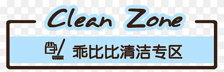 �ֻ�߿�-������