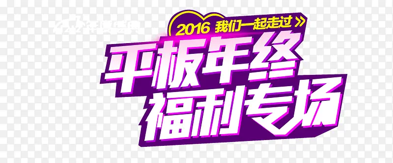 banner��������ز�-������