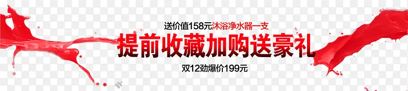 ����װ������ز�-������